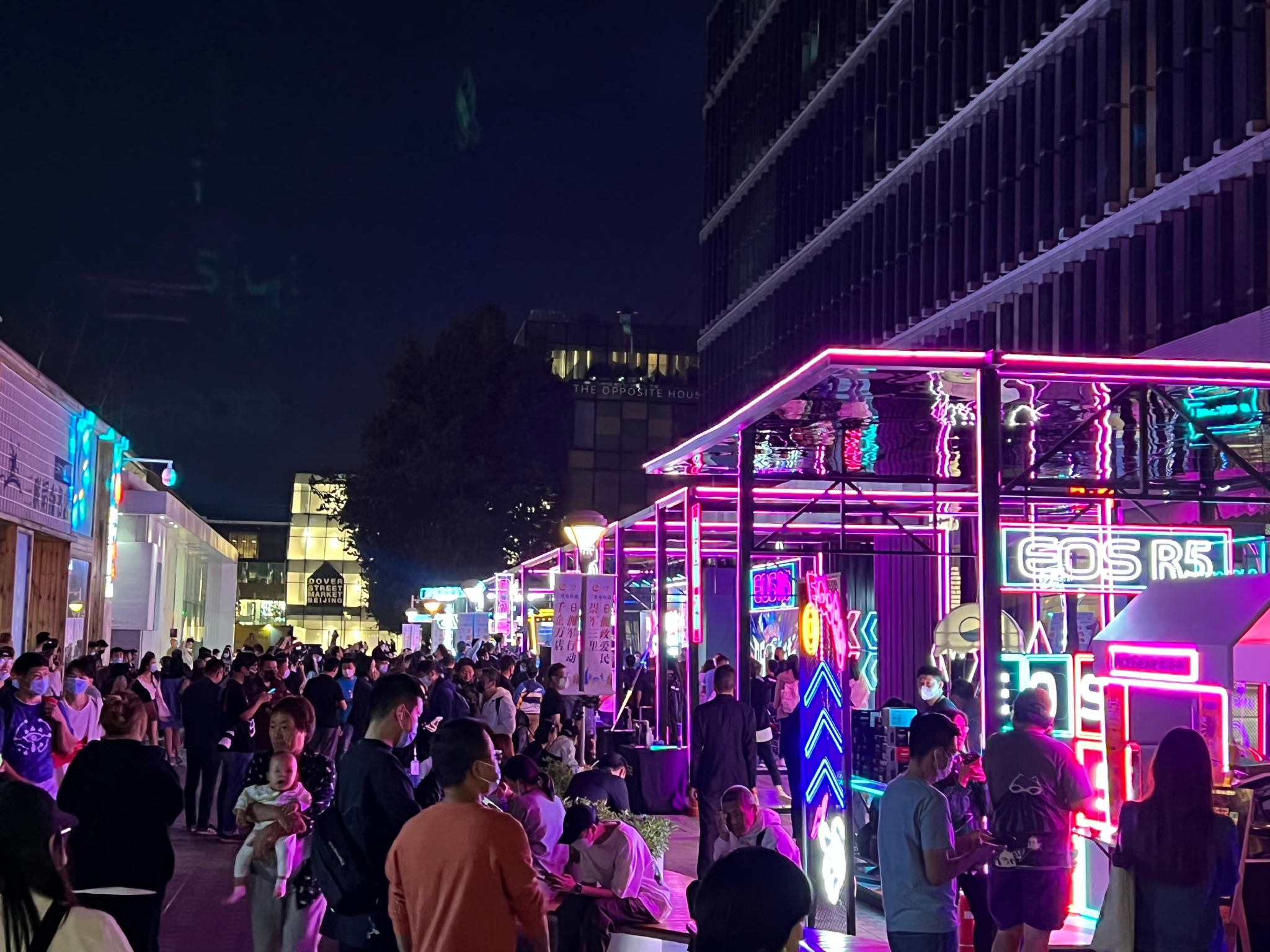三里屯秋夜生活节·夜市摊主招募