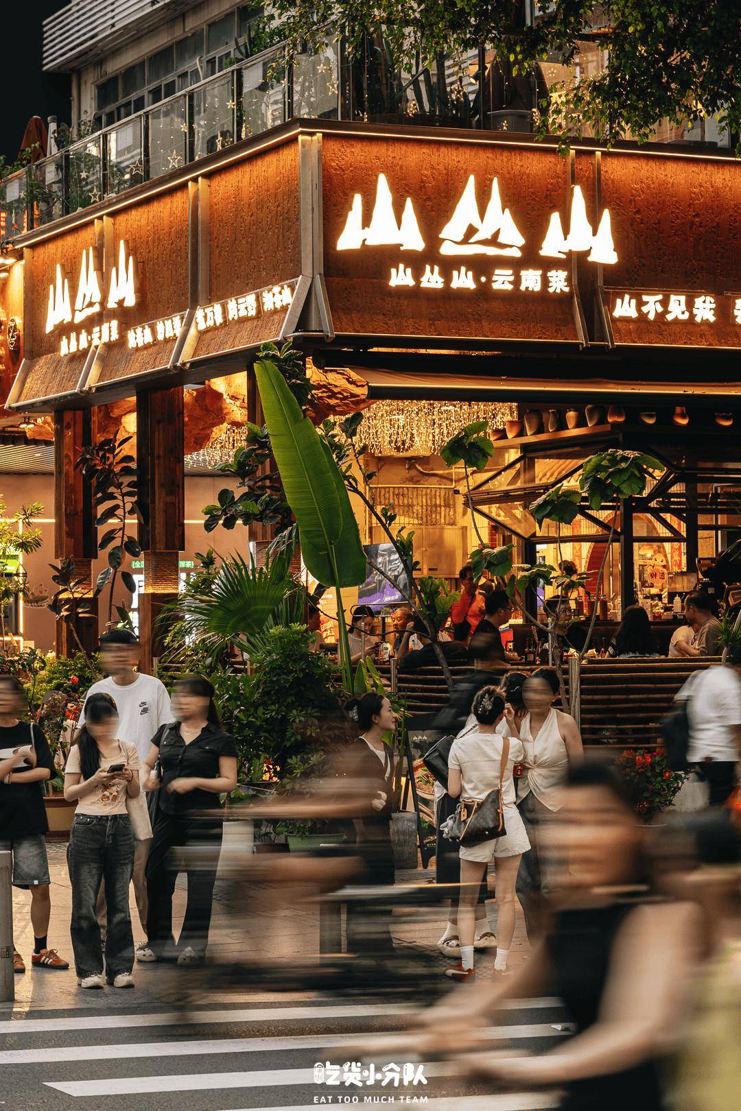 成都太古里周末快闪店中店·招募